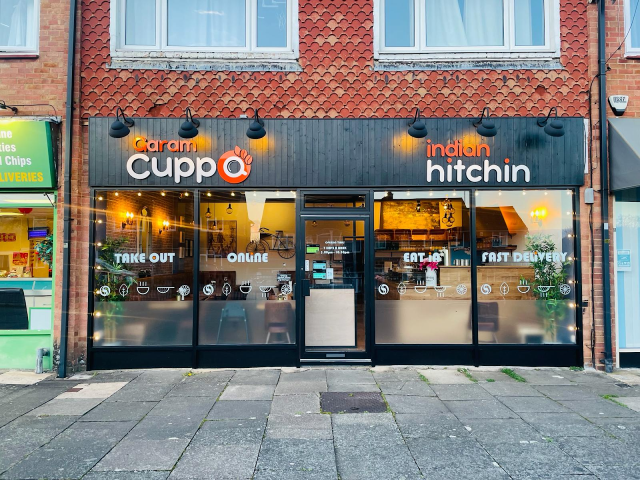 Garam Cuppa interior