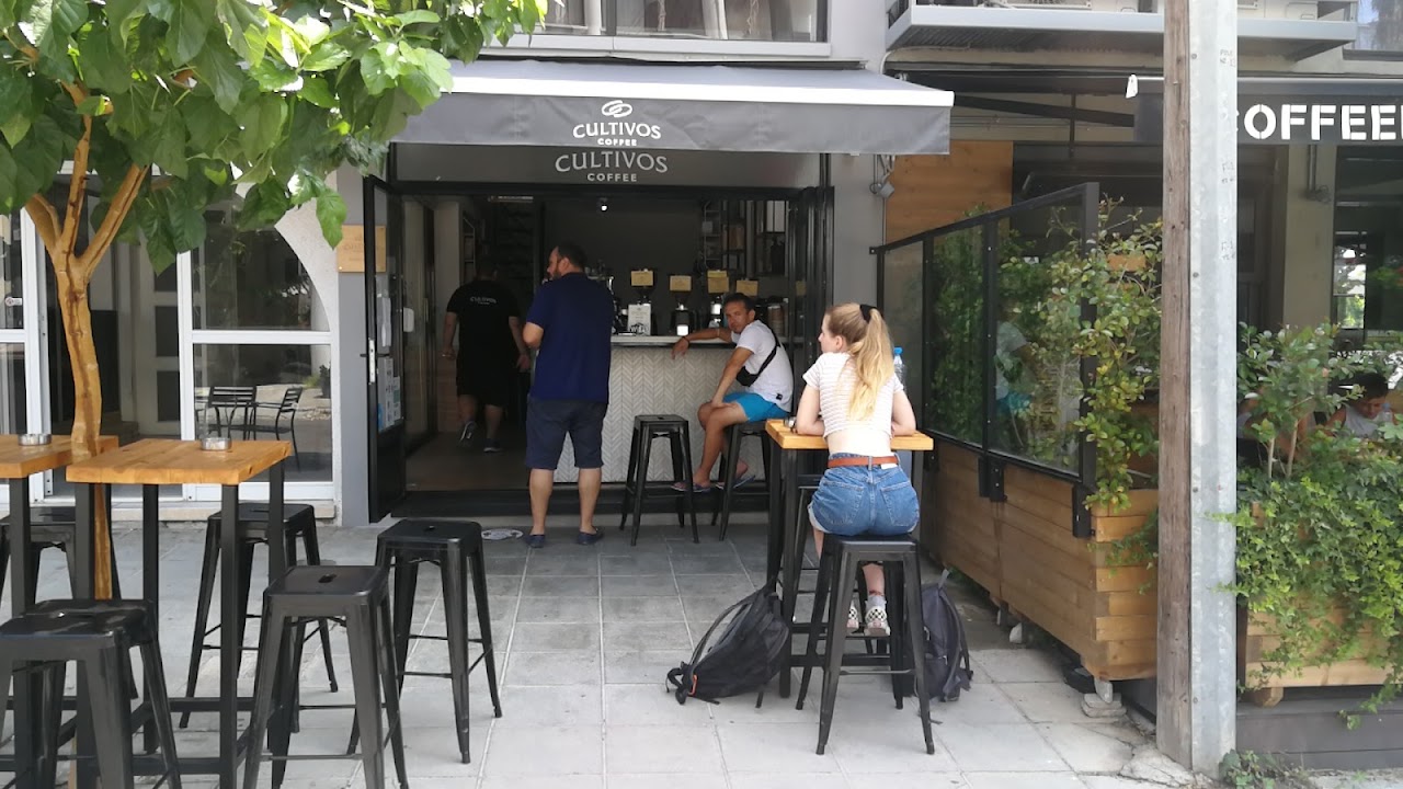 Cultivos Coffee interior