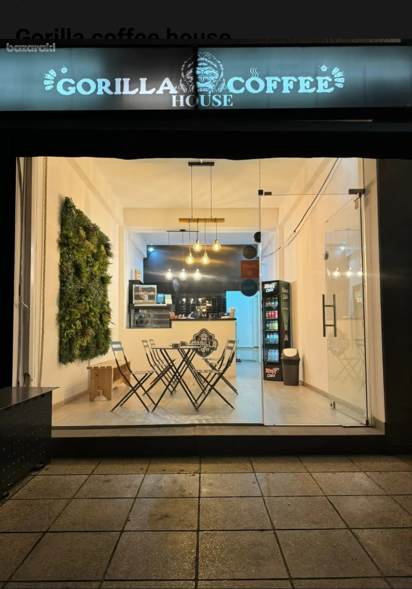 Gorilla Coffee House interior