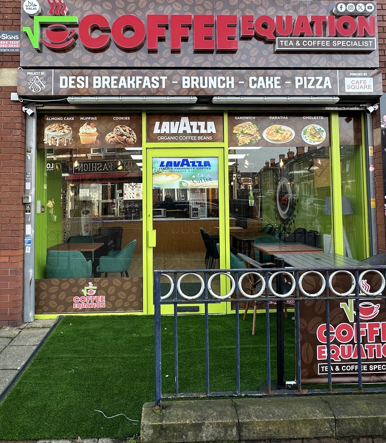 Coffee Equation interior
