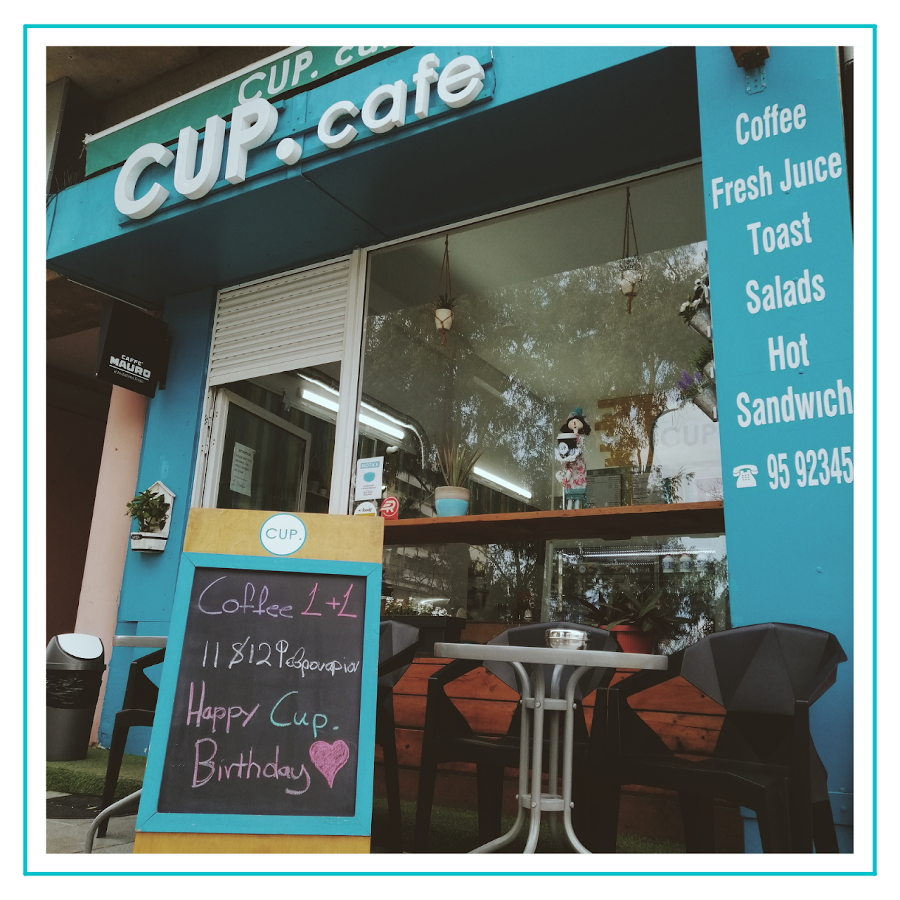 Cup. cafe interior