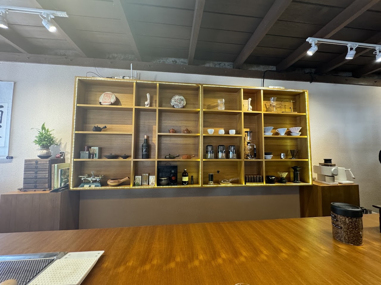 The Tasting Cups (by CHONTEA & CO.) interior